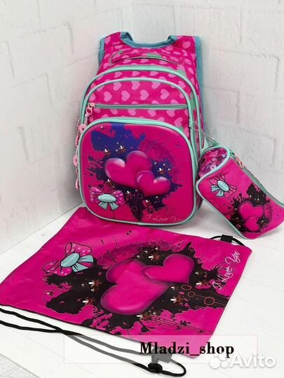 Рюкзак школьный для девочки 3в1