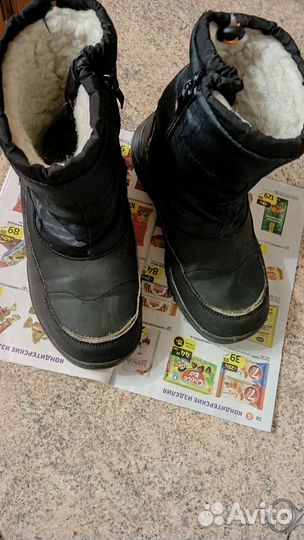 Сапоги дутики детские 34р Frosterra