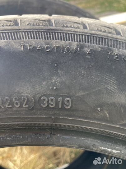 Pirelli Cinturato P1 185/55 R15