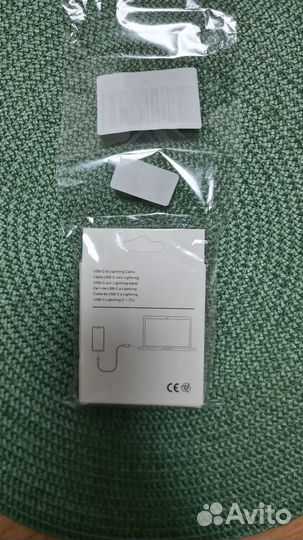 Кабель для зарядки iPhone type c