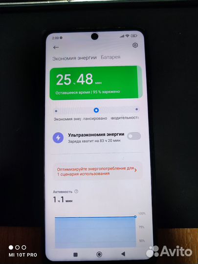 Xiaomi poco X3 PRO 8 256