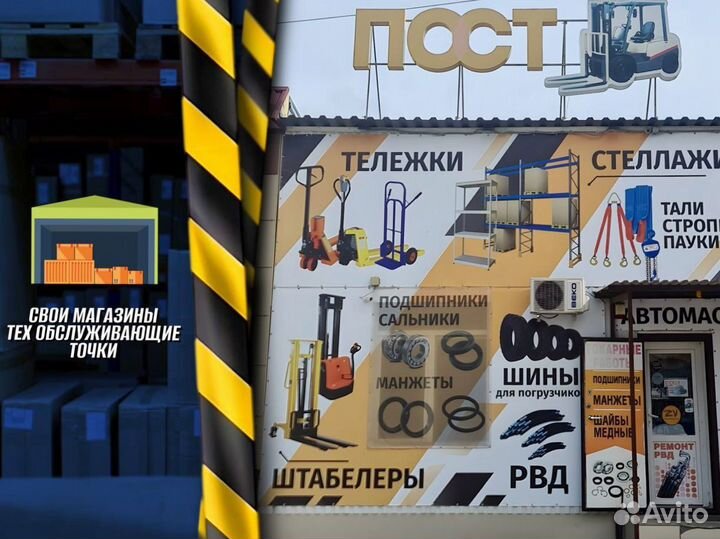 Стеллаж металлический разборный