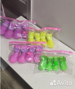 Обувь для собак (резиновые сапоги)