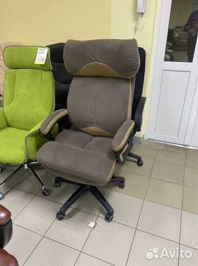 Компьютерное кресло