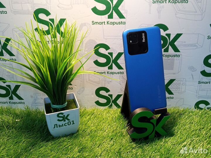 Xiaomi Redmi 10A, 2/32 ГБ