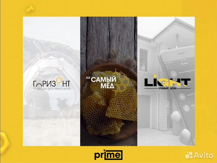 Разработка логотипа и фирменного стиля, лого, logo