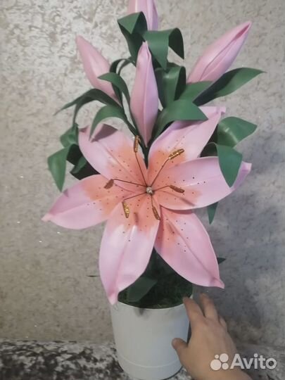 Светильник