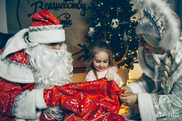 Дед Мороз и Снегурочка