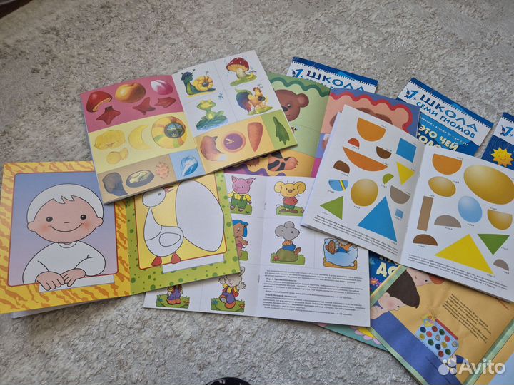 Набор книжек школа семи гномов