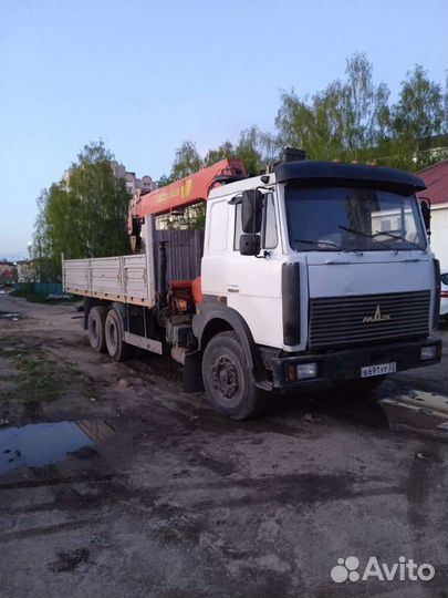 Кран манипулятор