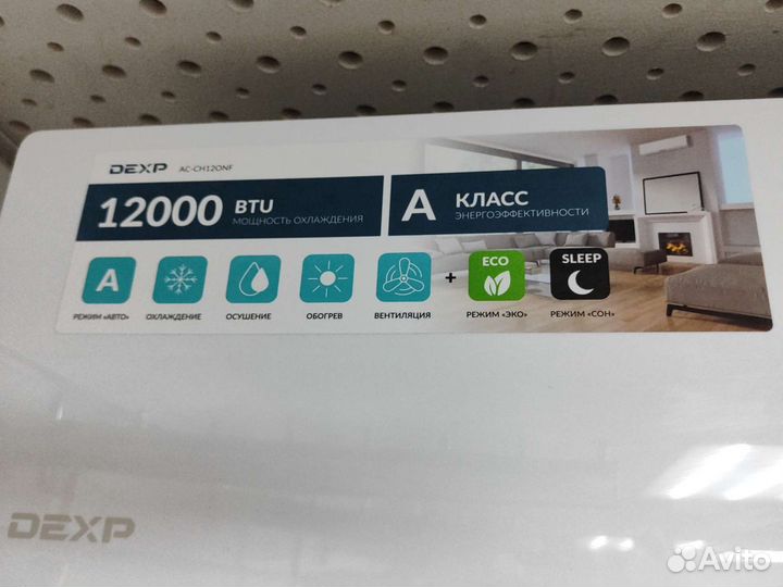 Сплит-система dexp AC-CH12ONE