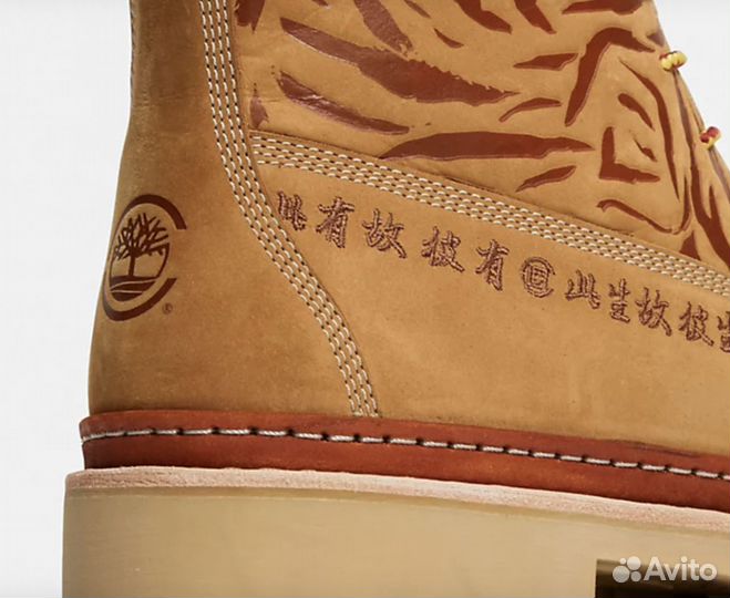 Timberland X clot future73 36-47.5 EU Оригинал