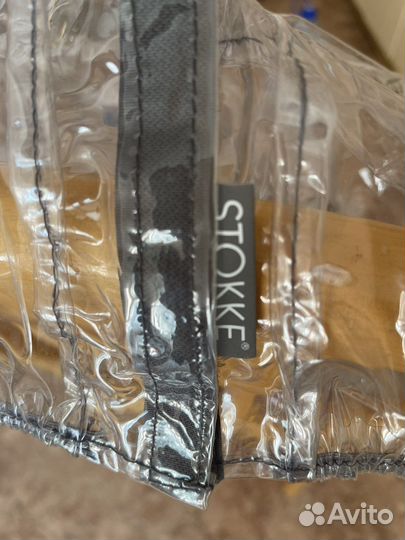 Дождевик на коляску stokke
