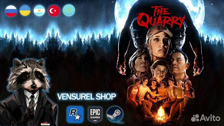 The quarry (Steam / steam deck)