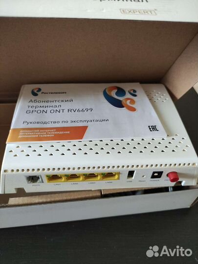 Оптический интернет -терминал gron ONT RV6699