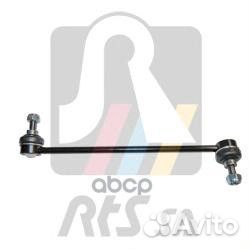 Стойка стабилизатора, передняя правая 97023781 RTS