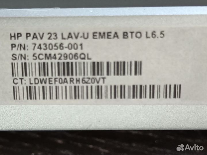 Моноблок HP Pavilion 23 Intel Core i5, HDD 1Tb