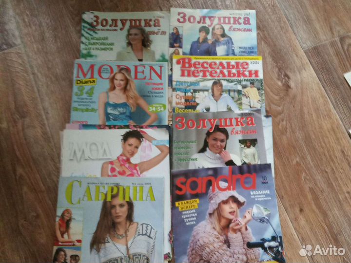 Журнал по вязанию и шитью