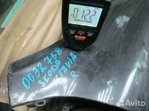 Крыло переднее правое Skoda Octavia A5 2004-2013