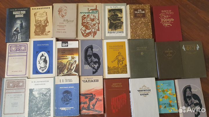 Книги от 20 р