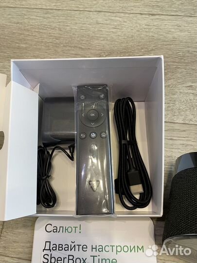 Sberbox time