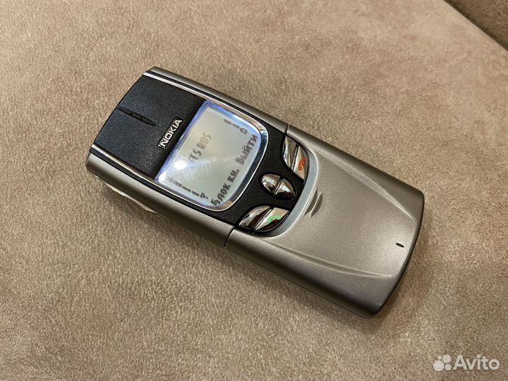 Nokia 8850