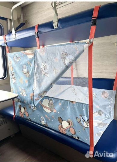 Манеж в поезд жд продажа аренда