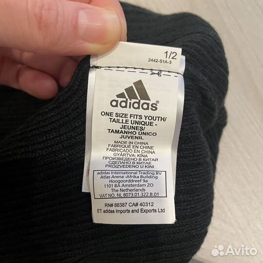 Шапка мужская adidas