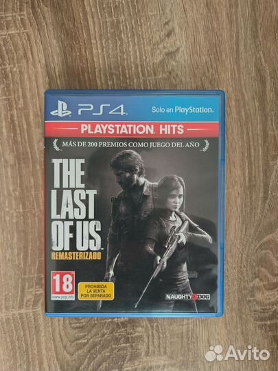 Игры для приставок PS4/PS5