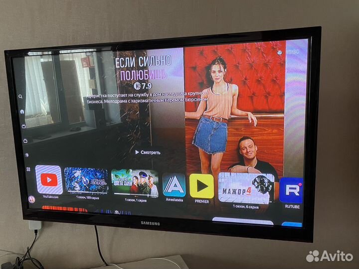 Телевизор samsung