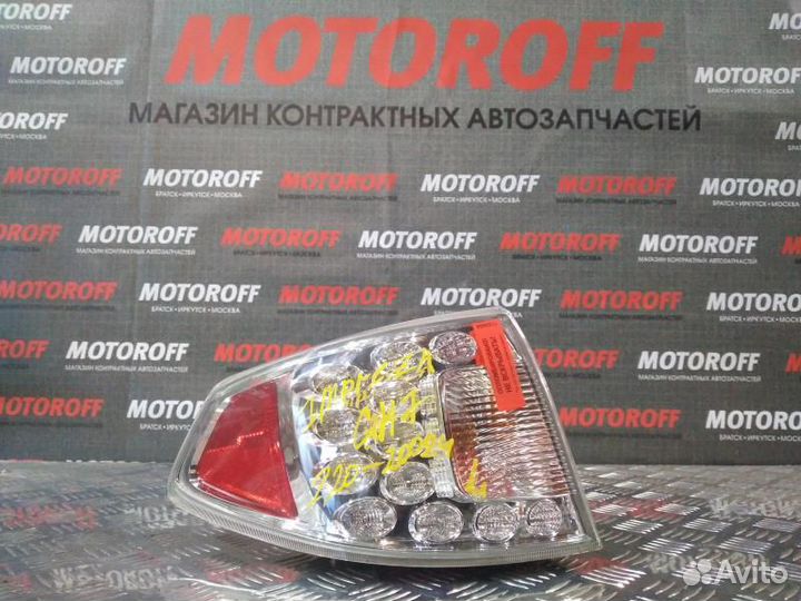 Стоп левый Субару Импреза GH2 220-20024 А84