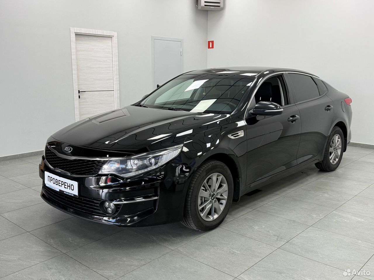 Kia Optima 2.0 AT, 2016, 123 240 км
