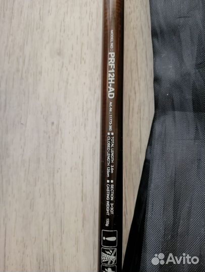 Фидерное удилище Daiwa Procaster