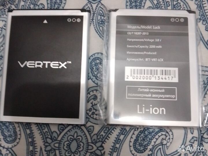 Аккумулятор Vertex Impress Luck и Inoi2