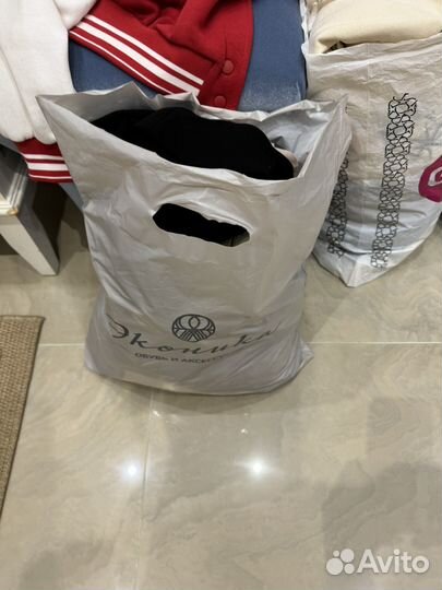 Вещи брендовые