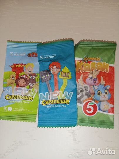 Сокровища 2