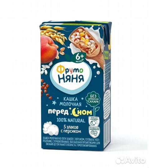 Жидкая молочная каша Фрутоняня