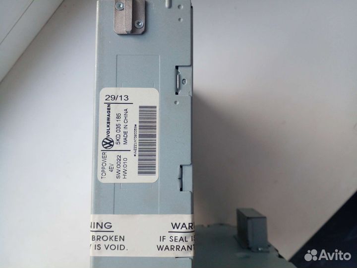 Автомагнитола бу