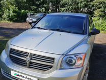 Dodge Caliber 2.0 CVT, 2010, 190 000 км, с пробегом, цена 700 000 руб.