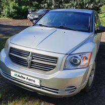 Dodge Caliber 2.0 CVT, 2010, 190 000 км, с пробегом, цена 700 000 руб.