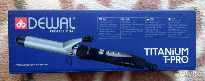 Щипцы (плойка) titanium T-PRO dewal professional