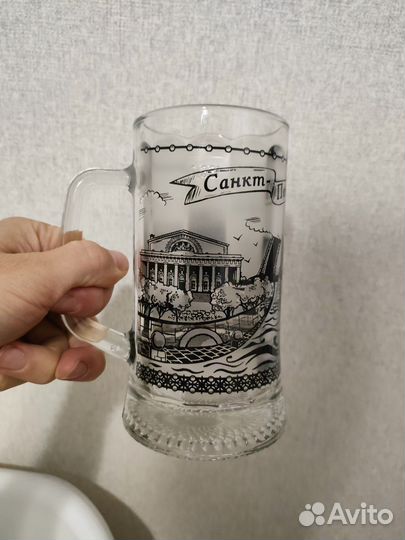 Кружка пивная