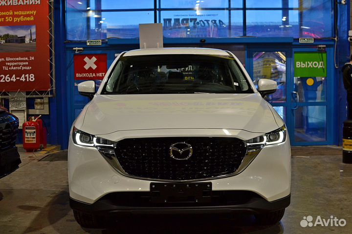 Mazda CX-5 2.0 AT, 2023, 30 км