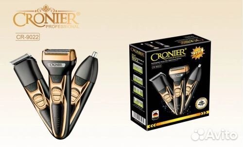 Машинка триммер для стрижки волос и бороды