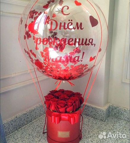 Роза в шаре, подарок, цветы
