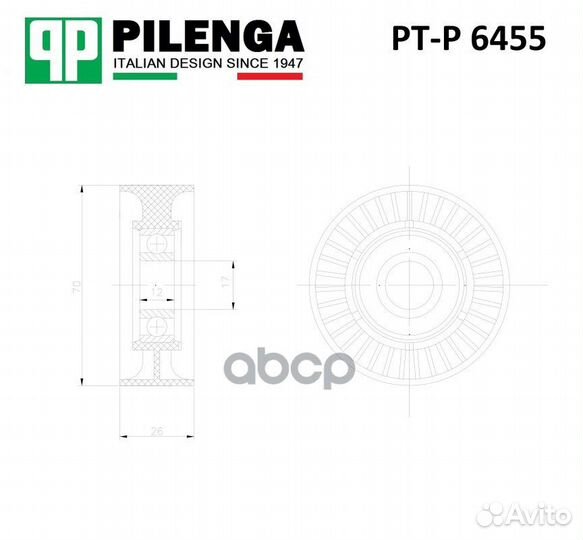 Ролик натяжителя ремня toyota Corolla 1999-2013