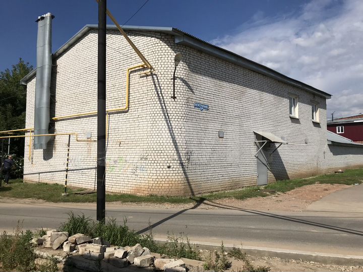 Свободного назначения, 543 м²