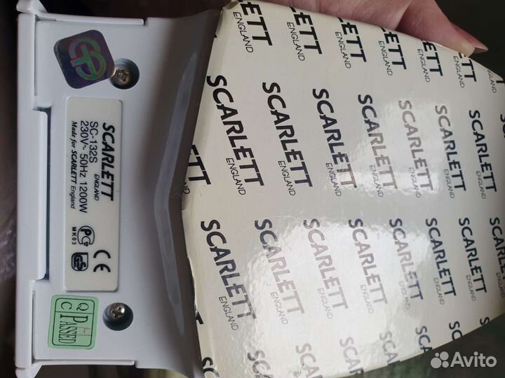 Утюги новые