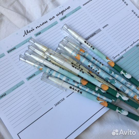 Гелиевые ручки стирающиеся набор