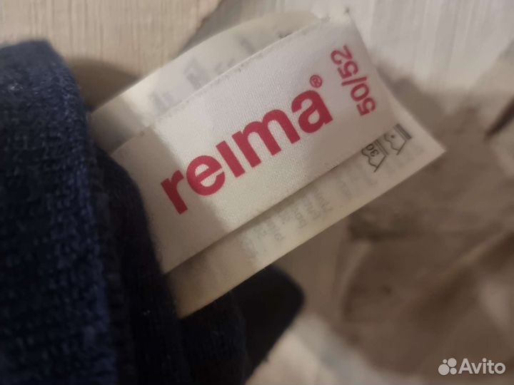 Шапка для мальчика reima
